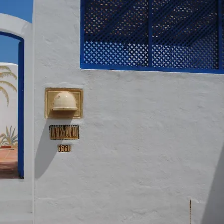 La Fragüilla Casa rural Rodalquilar