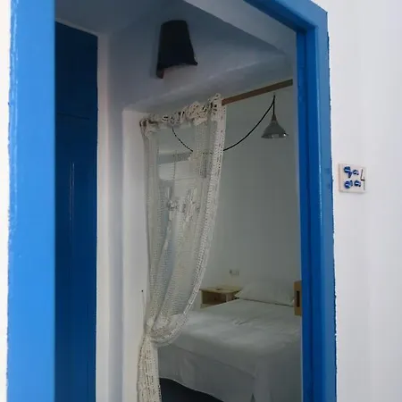 La Fragüilla Casa rural *